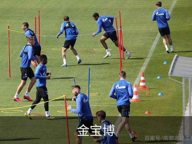 金宝博(中国)官方网站 - jingbaobo SPORTS